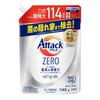 Kao Zero Refill Extra Large 1140g