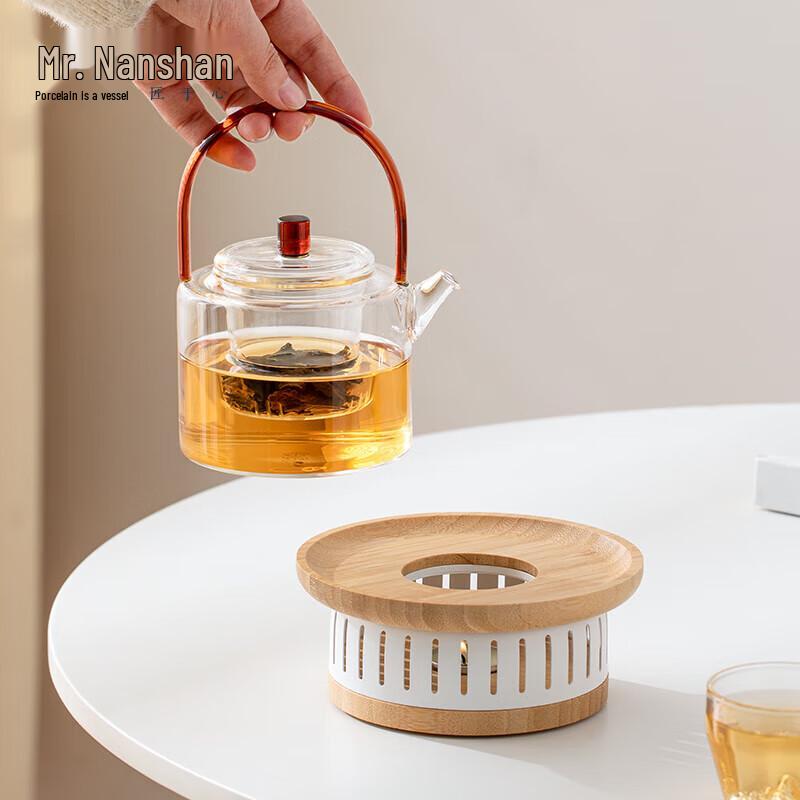 Nanshan Heat-Resistant Glass Steaming Teapot Set