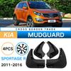 Кожаный брызговик для автомобильных шин Kia Smart Sportage R 2011-2016 годов выпуска