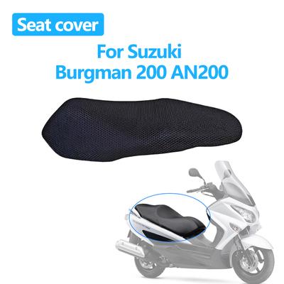 Для Suzuki Burgman 200 AN200 Мотоциклетный чехол на сиденье 3D сетчатая ткань Сиденье Нескользящий Дышащий Теплоизоляция Защитная Подушка