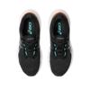 Sneakers ASICS GT-1000 13 GS