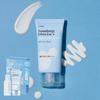Etude Солнцезащитный крем Pure Director Moisture 50 мл Акция (с 65 мл слабокислого очищающего молочка)