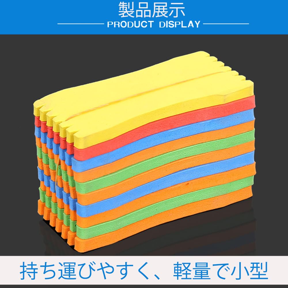 Set of 12 gimmicks, 12cm x 5cm, fishing line winder,