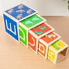 Color Multifunctional Wooden Shape Matching Stacking Box Kid Puzzle Toys