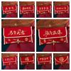 Traditional Chinese New Year Red Envelope Brocade Embroidered Tassel Children's Money Bag Hongbao Thickened