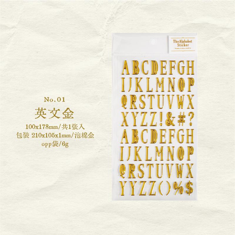 1pcs/1lot Kawaii Scrapbook Stickers Numbers in English Junk Journal Gold Planner Stationery Sticker Planner Decorative