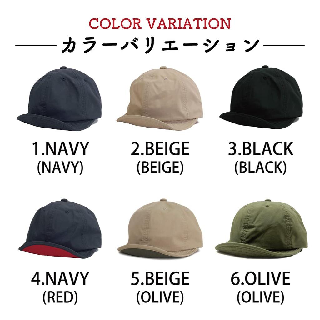 Базовая кепка судьи Enchi из тефлона с короткими полями, водоотталкивающая, ручная стирка, защита от ультрафиолета, большой размер, черная/черная