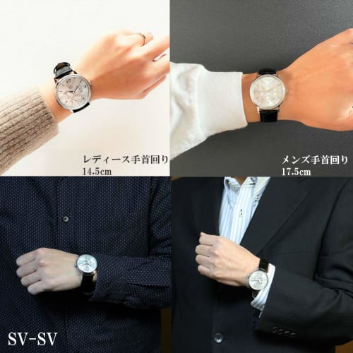 FOREVER Men's Retro Quartz Watch with Calendar, Day of the Week, Date, and 24-Hour Display. [Antique Design] Perfect for Business. FG-2030-SV-SV Leath