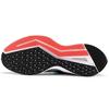 Nike Air Zoom Winflo 6 'Серый Черный Белый' CW3171-461