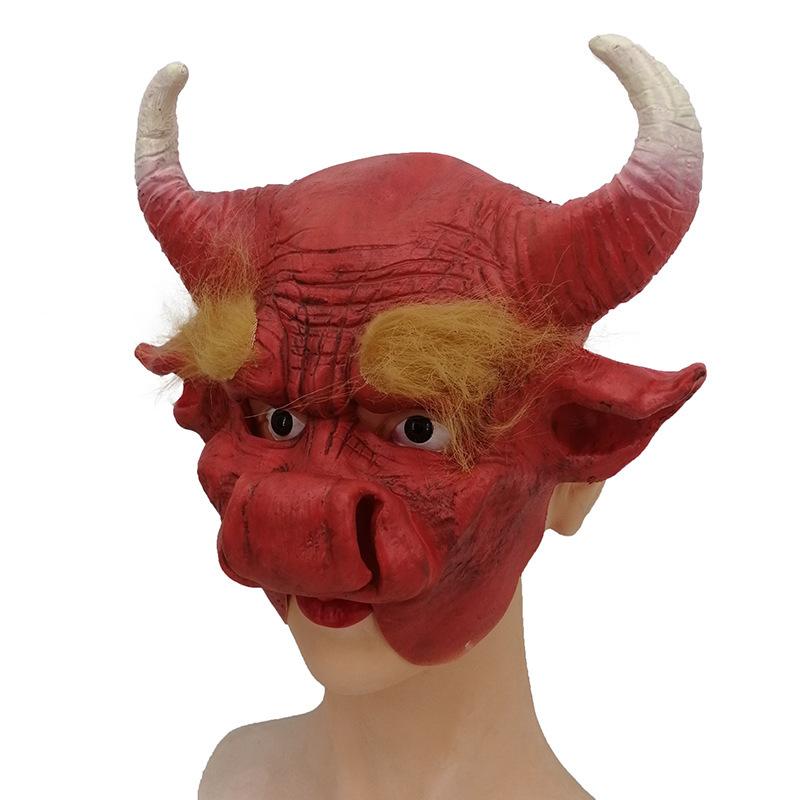 Halloween Journey to the West Pig Bajie Mask, Bull Demon King, Sun Wukong, Dragon King Headgear, Latex Pig Belly Props