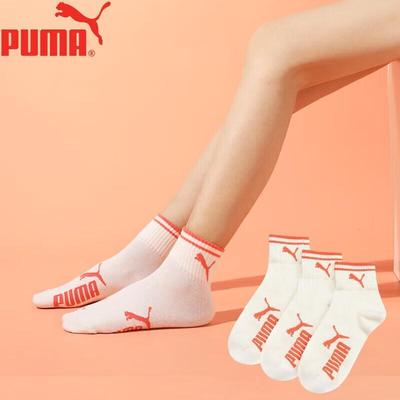 Женские спортивные носки до середины икры (3-Pack)