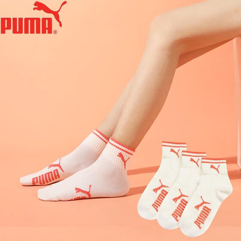 Puma Женские спортивные носки до середины икры (3-Pack)