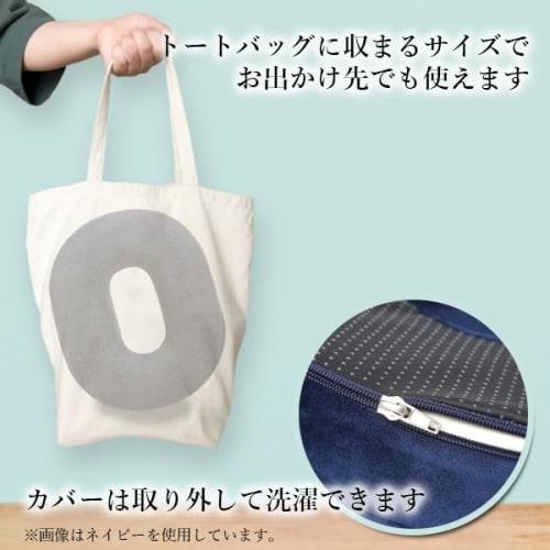 Midwife-Recommended Donut Seat Cushion for Postpartum Hemorrhoids, High Resilience, Childbirth, Pregnancy, Chair, Cushion, Floor Seat, Gray