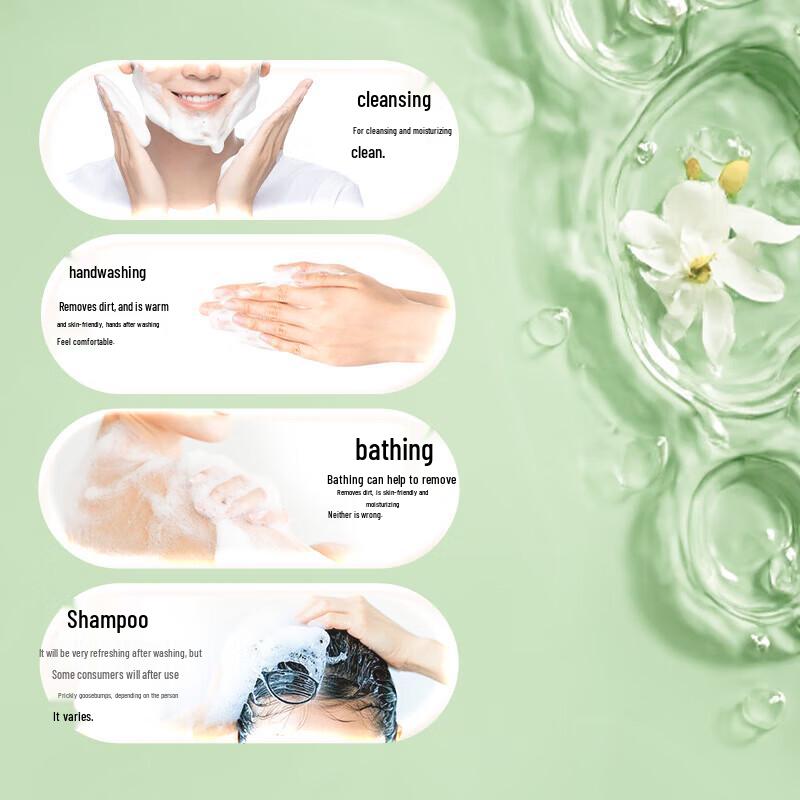 Hongwei Handmade Lanolin Soap