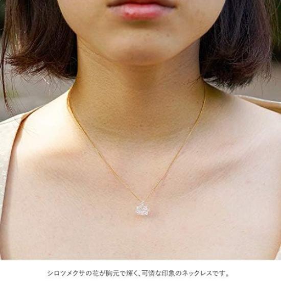 Hario Ожерелье Lampwork Factory 1 Белый клевер, золото HAP-C-003
