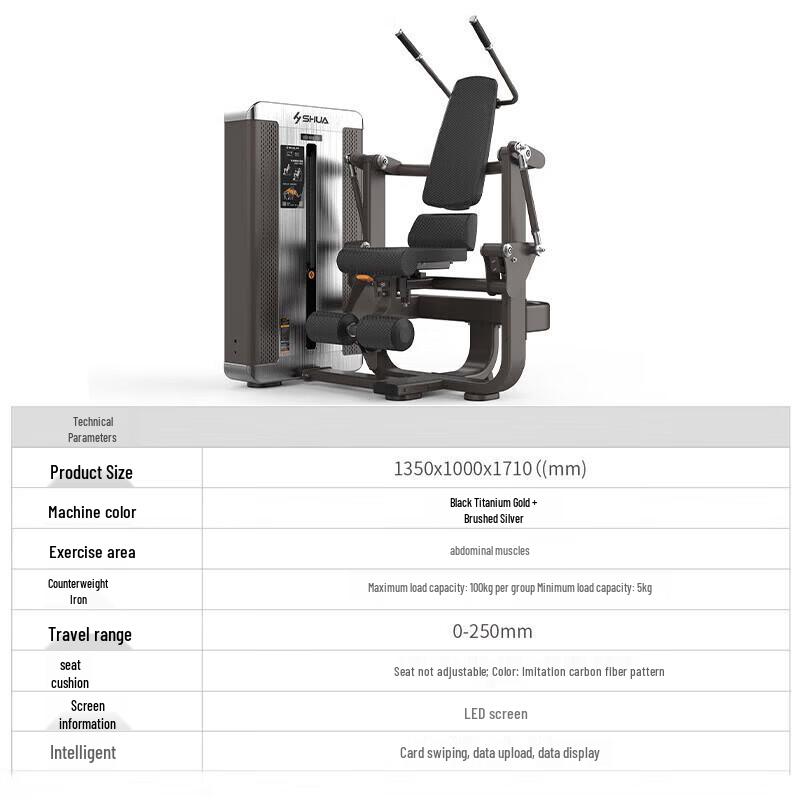 SHUA SH-G8814 Seated Abdominal Trainer