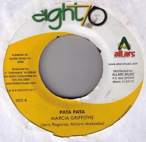 7-дюймовая пластинка MARCIA GRIFFITHS MEEKY Pata Pata NONE Eight 76 2004 США Регги Ска Даб Б/у
