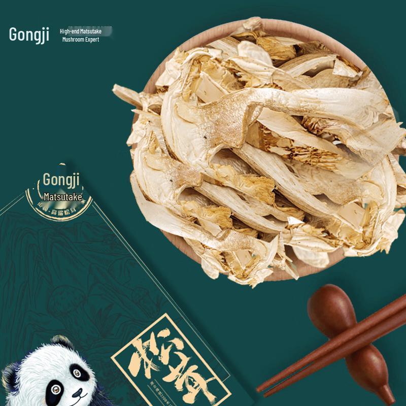 Gongji Kangding Matsutake Mushroom