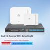 Huawei Комплект коммерческих сетевых решений Wi-Fi 6