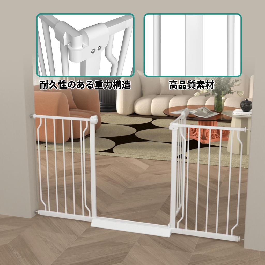 Fairy Baby Baby Mounts 78cm Tension Openable Expandable White Gate, 134-146cm Wide, High, Stair-Mountable, Type, Auto-Close Function, Gate,