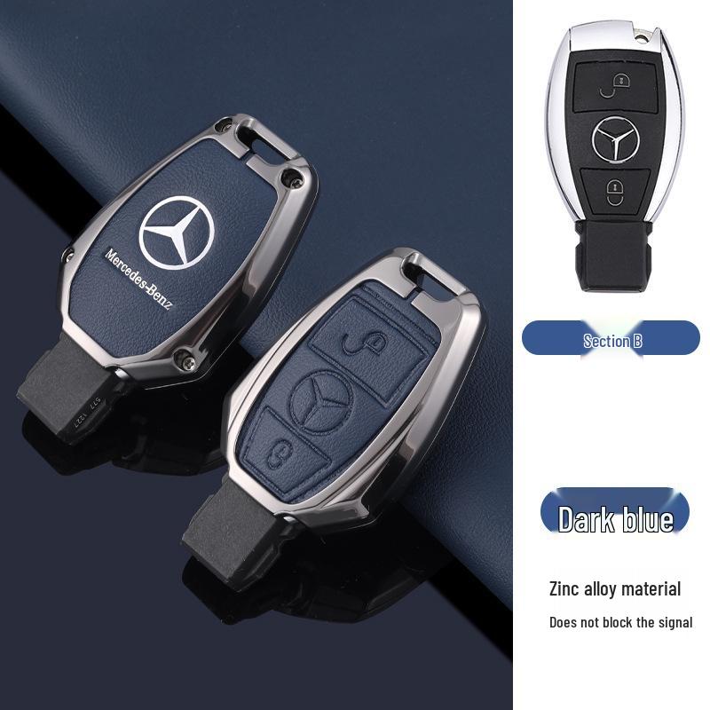 Чехол для ключей Mercedes E-Class, C-Class, S-Class для E300L, C260L, C200L, A200L, E260, S450