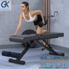 Многофункциональная складная скамья для гантелей GK