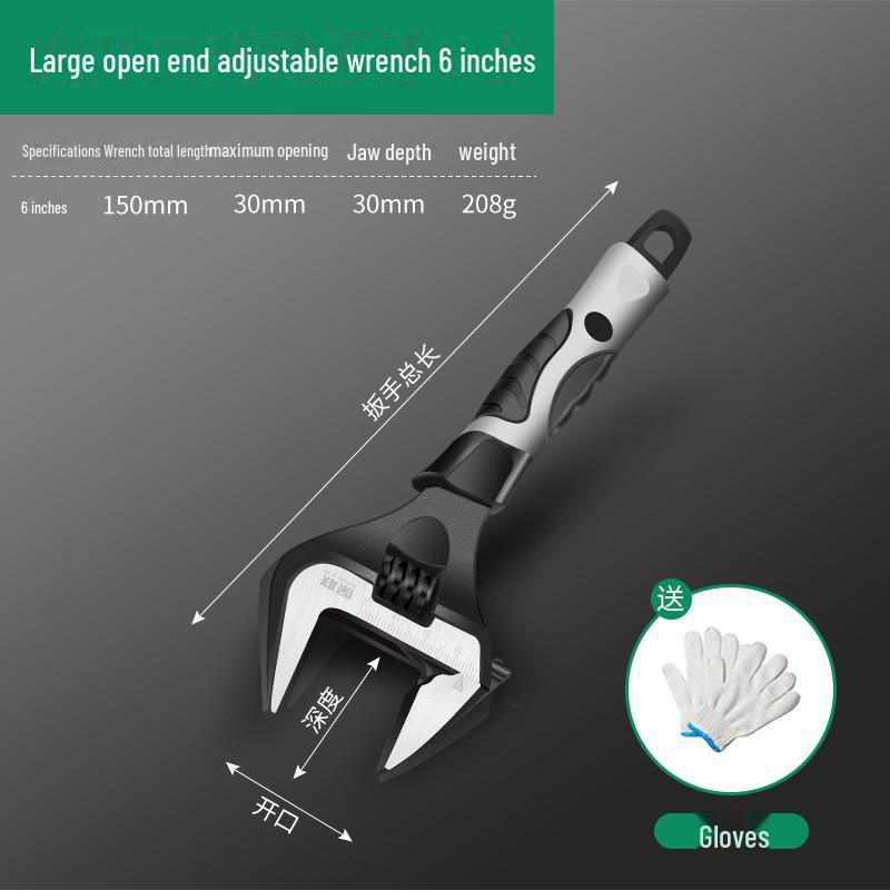 Разводной многофункциональный быстроразъемный ключ, хром-ванадиевая сталь, трубные клещи для экономии труда в домашнем хозяйстве