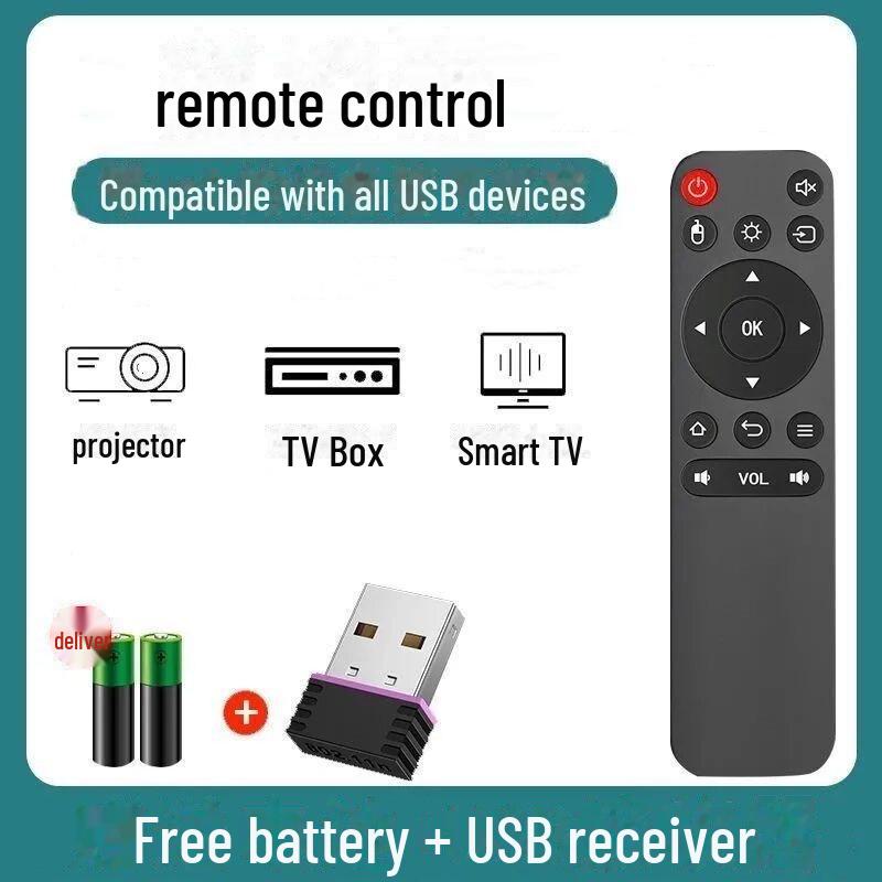 Универсальный пульт дистанционного управления Yushuo/Wan с портом USB для проекторов и телевизионных приставок