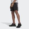 adidas Спортивные шорты мужские черные средние GP0940