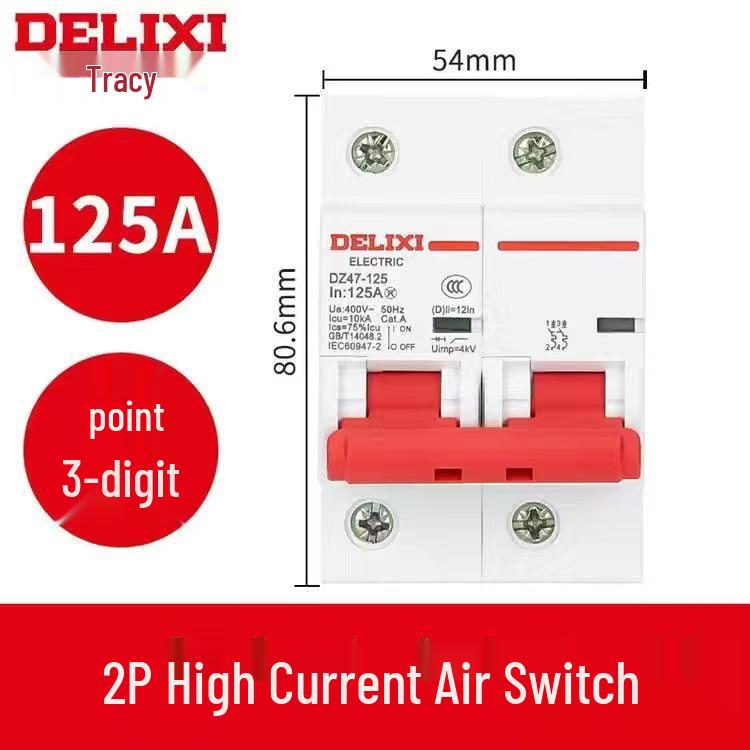 Миниатюрный автоматический выключатель Delixi DZ47: 1P/2P/3P/4P, 220В Однофазный на 380В Трехфазный Воздушный Выключатель для Домашнего Использования.