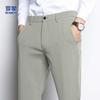 Luomeng Men's Summer Four-Way Stretch Straight-Leg Pants