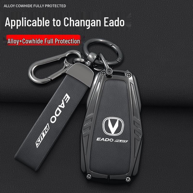 Чехол для ключа Changan Eado Plus для версии Blue Whale DT - Унисекс