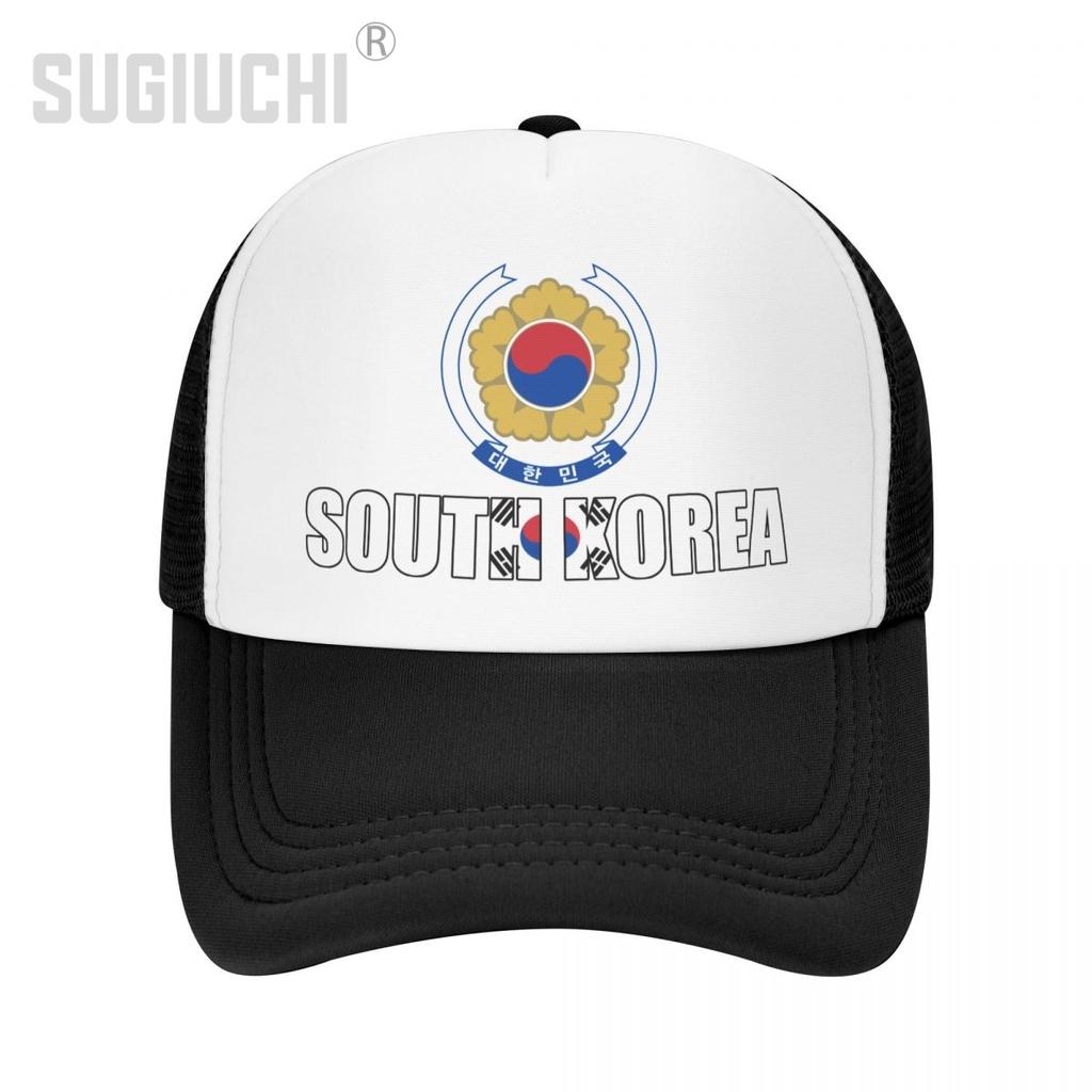 Mesh Cap Hat South Korea Letter Flag Emblem Trucker for Unisex WoUnisex Born All the People Retro Baseball Caps Cool
