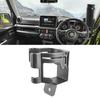 Motikvans Держатель для напитков и смартфона для Jimny, Совместим с Jimny, Держатель для чашки с водой, Jimny JB64 Черный, JB64, JB74, 2019-2023, Держатель двойного назначения,