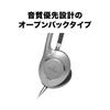 Наушники проводные открытого типа открытого типа серебристые Audio-Technica ATH-P100L накладные