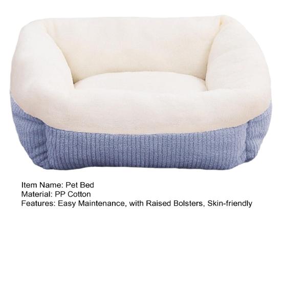 Ортопедический диван-кровать для собаки Пушистая успокаивающая кровать для кошки с приподнятыми бортиками Нескользящее дно Моющаяся теплая лежанка для питомца для маленьких и средних собак и кошек