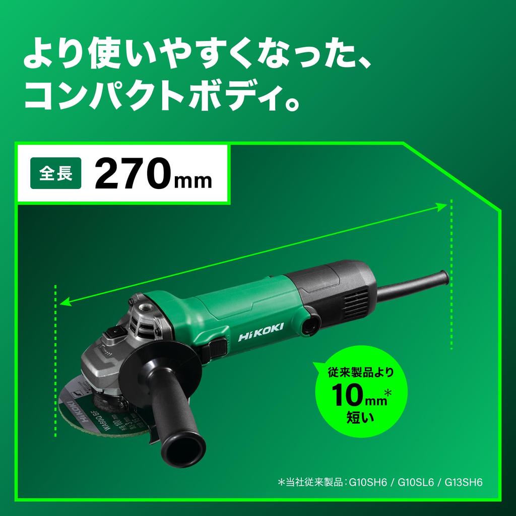 Углошлифовальная машина HiKOKI AC100V с диском 100 мм, смоляным кругом и тонким скользящим переключателем 56 мм, с защитой от повторного запуска G10SH7(S) Диаметр, Корпус, Диаметр, Переключатель,