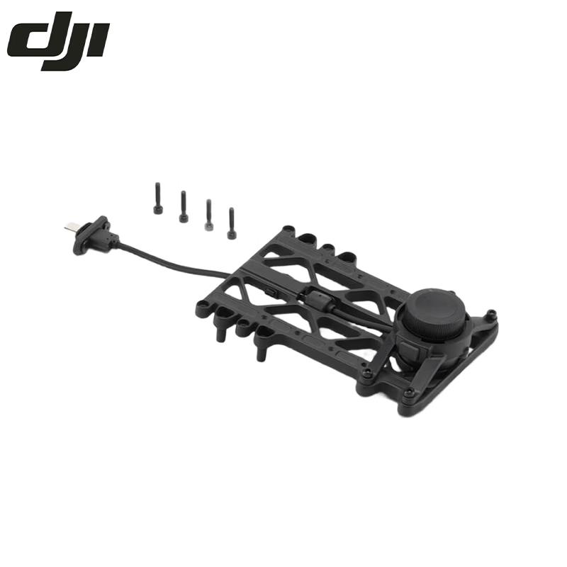DJI Enterprise Drones & Professional Accessories (CN version)