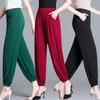 Women's Summer Thin Ice Silk Bloomers Plus Size Mother's Pants Ninth Anti-mosquito Women's Pants