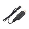 Универсальный USB-кабель для быстрой зарядки 7,4 В для аккумулятора летательного аппарата X8SW/X8C/X8G С функцией светового индикатора безопасности Для использования на улице