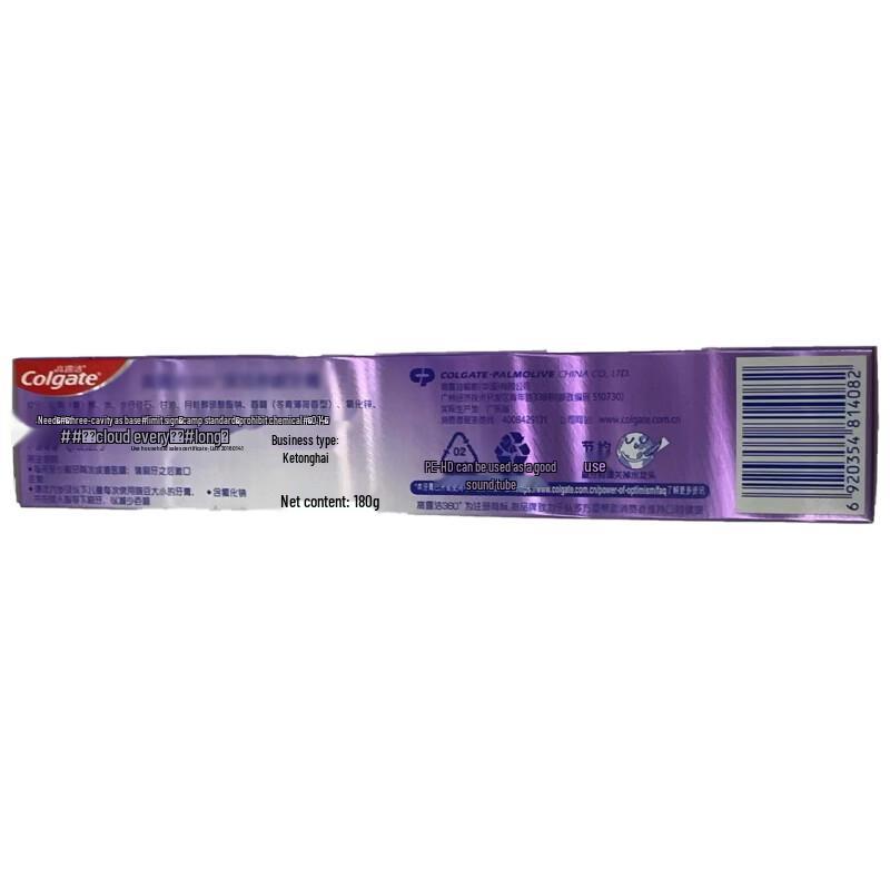 Colgate Зубная паста 360 для ухода за деснами 180 г 3 шт.