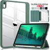 Чехол-подставка для карандаша для iPad (А16) (А19) 11-е 12-е Поколение Air11 13 11 Pro11 12.9 13 Air 3 4 5 10.9 7 8 9-е 10.2