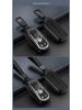 Buick Key Case: Alloy & Leather Cover for Regal, Envision, Flagship, GL8