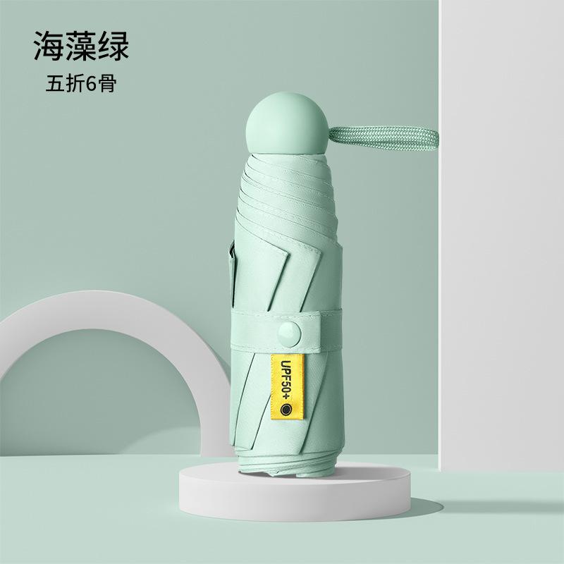 Mini Vinyl Sunscreen Uv Protection Sun Umbrella, Weather And Rain Dual-Purpose Women'S Ultra-Light Thickened Parasol Umbrella