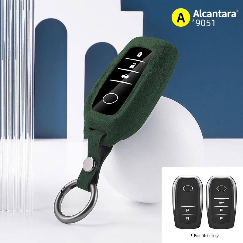Чехол для дистанционного ключа от машины из замши Alcantara Coverk для Toyota Prado Crown Camry Corolla Sienna Highlander RAV4