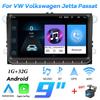 9" Android Carplay Car Multimedia Player For VW/Volkswagen/Golf/Polo/Tiguan/Passat/B7/B6/Seat/Leon/Skoda/Octavia Radio GPS Navigation 1+32GB