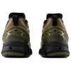 New Balance Унисекс 1906R Коричневый Белый U1906RNS