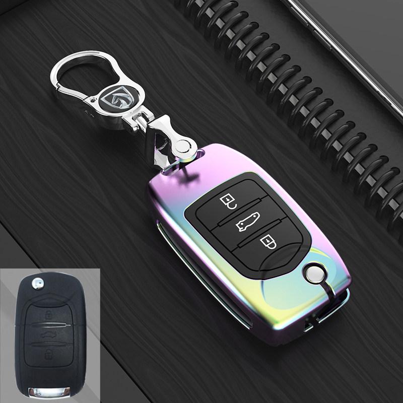 Baojun Car Key Cover for 730, 560, 360, 510, 530, E100, and 310W Models