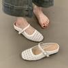 Inner Height Increase Half Slippers Women's Summer 2025 French Hollow Woven One-pedal Mary Jane Shoes