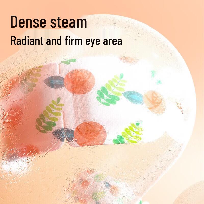 Самонагревающаяся паровая маска для глаз Kangaroo Doctor